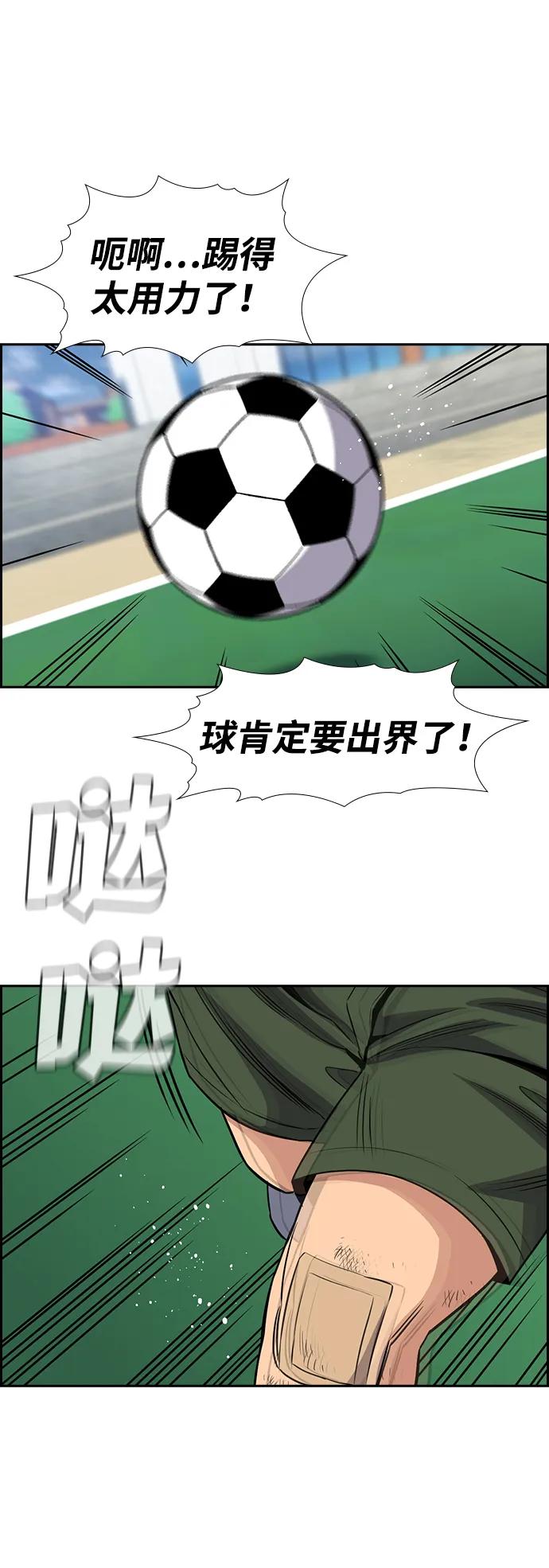 80.jpg