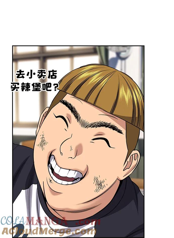 73.jpg