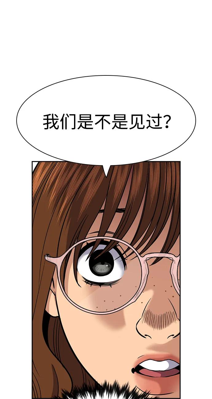59.jpg
