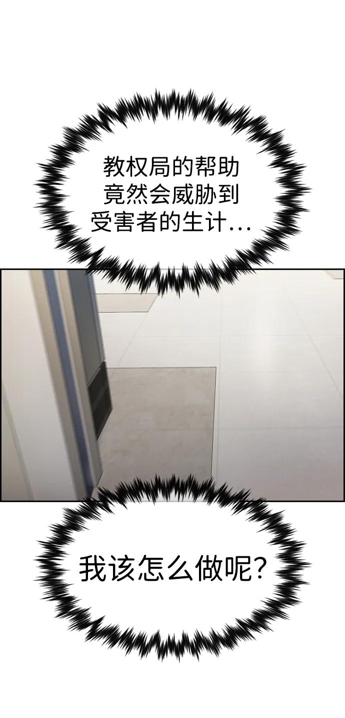 66.jpg