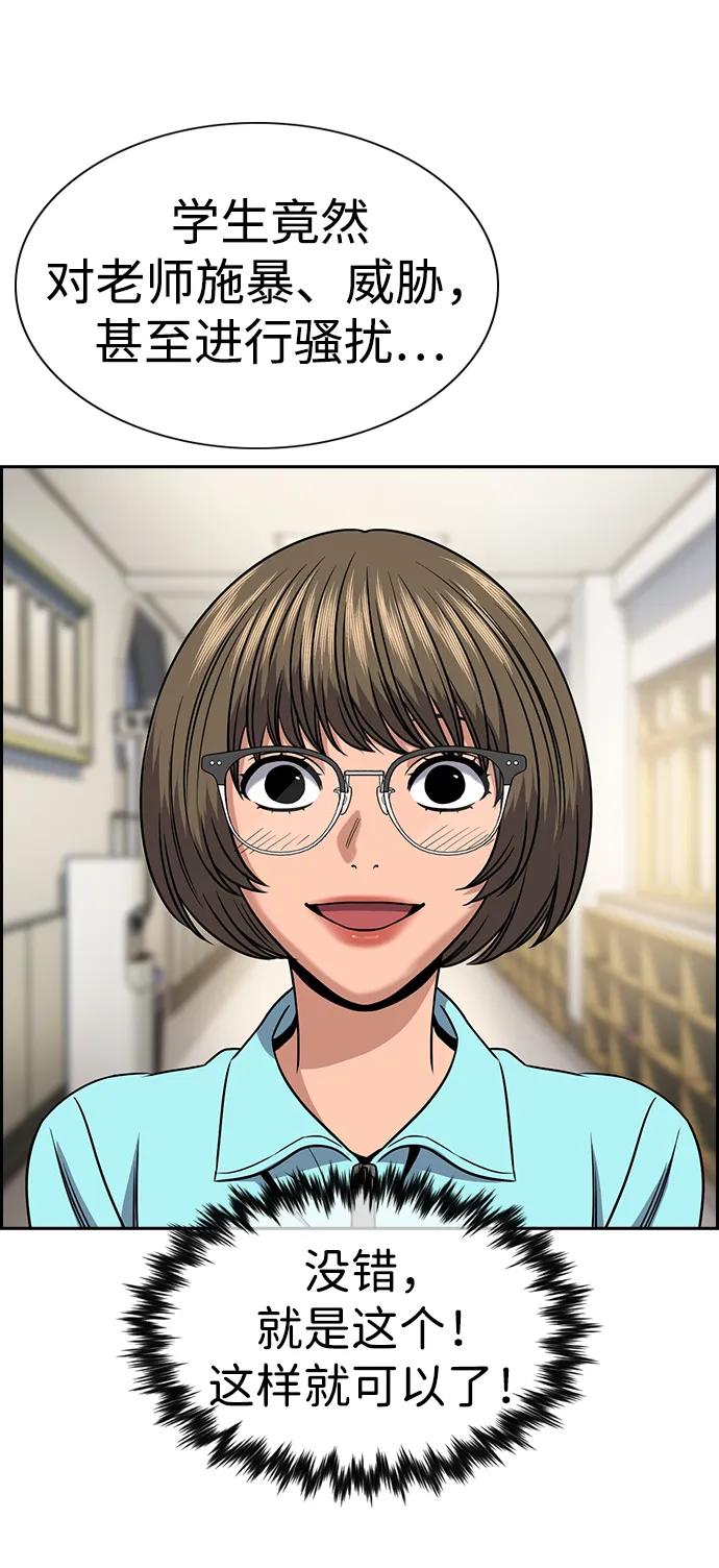 84.jpg