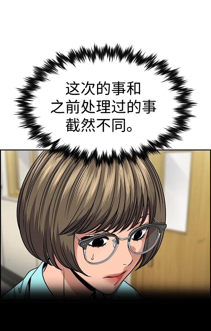 59.jpg