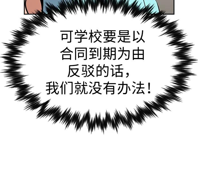65.jpg