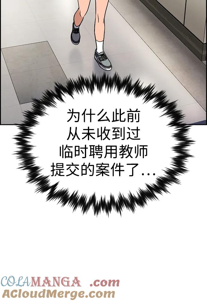 58.jpg