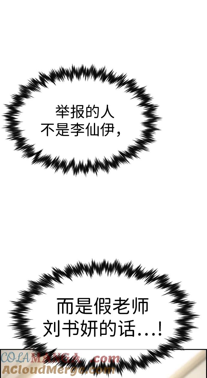85.jpg