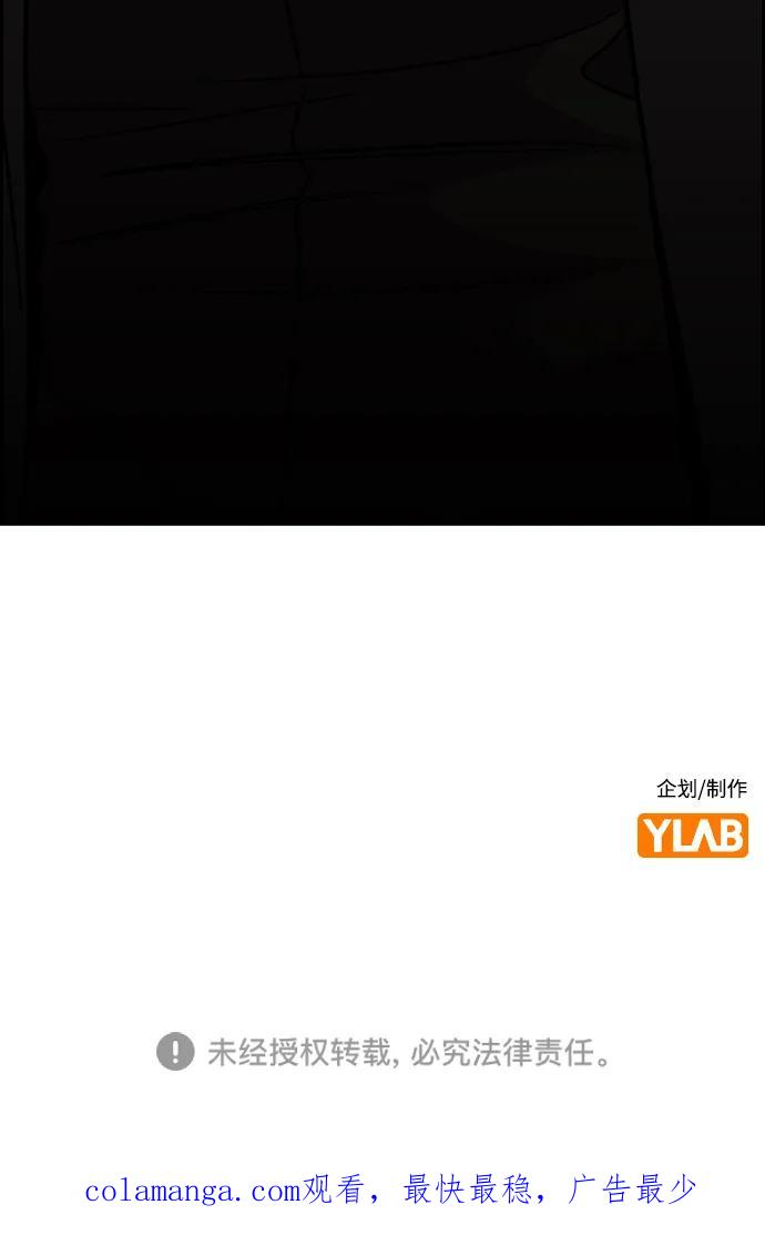87.jpg