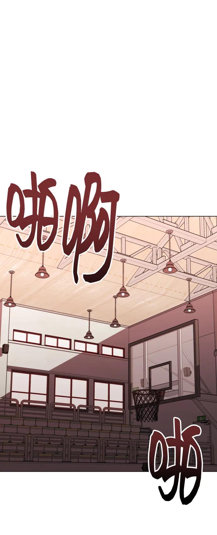 [第16话]无法拒绝-在线改变BE结局-Mocappang（第2张）