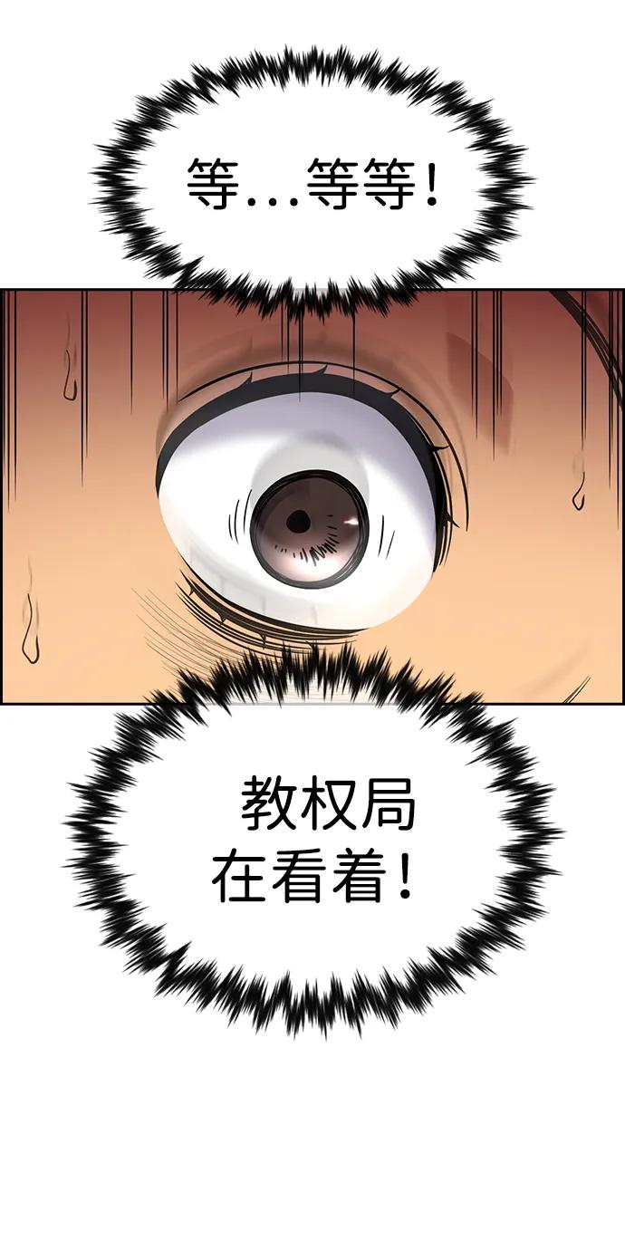 75.jpg