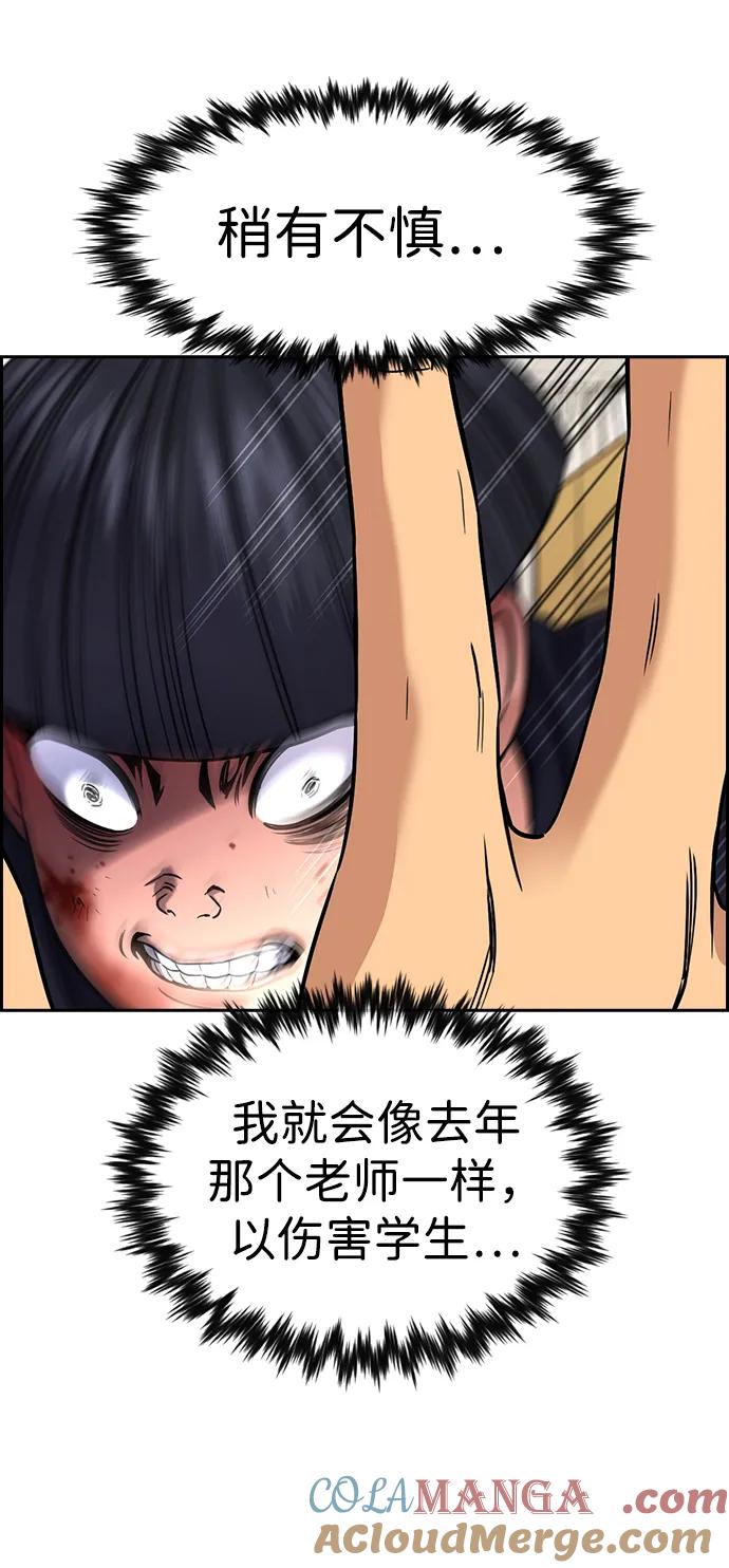 76.jpg