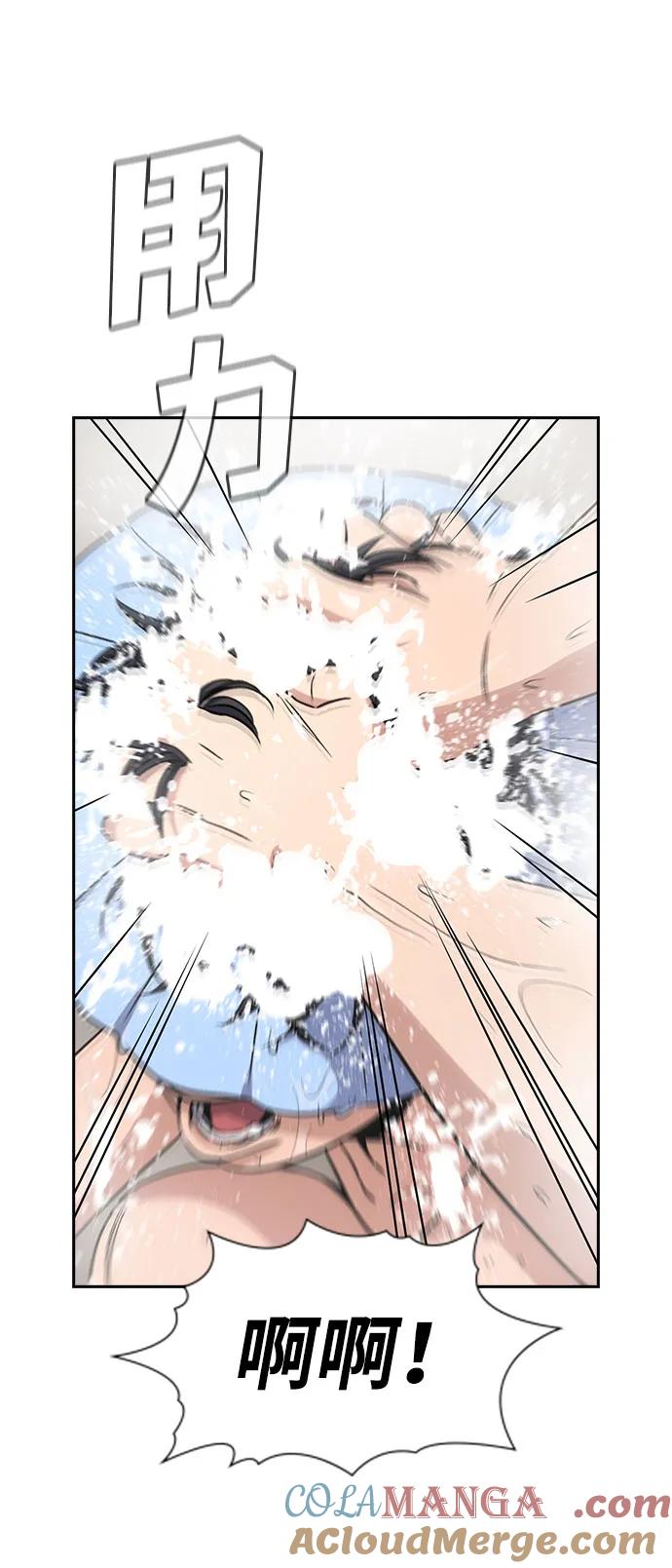49.jpg