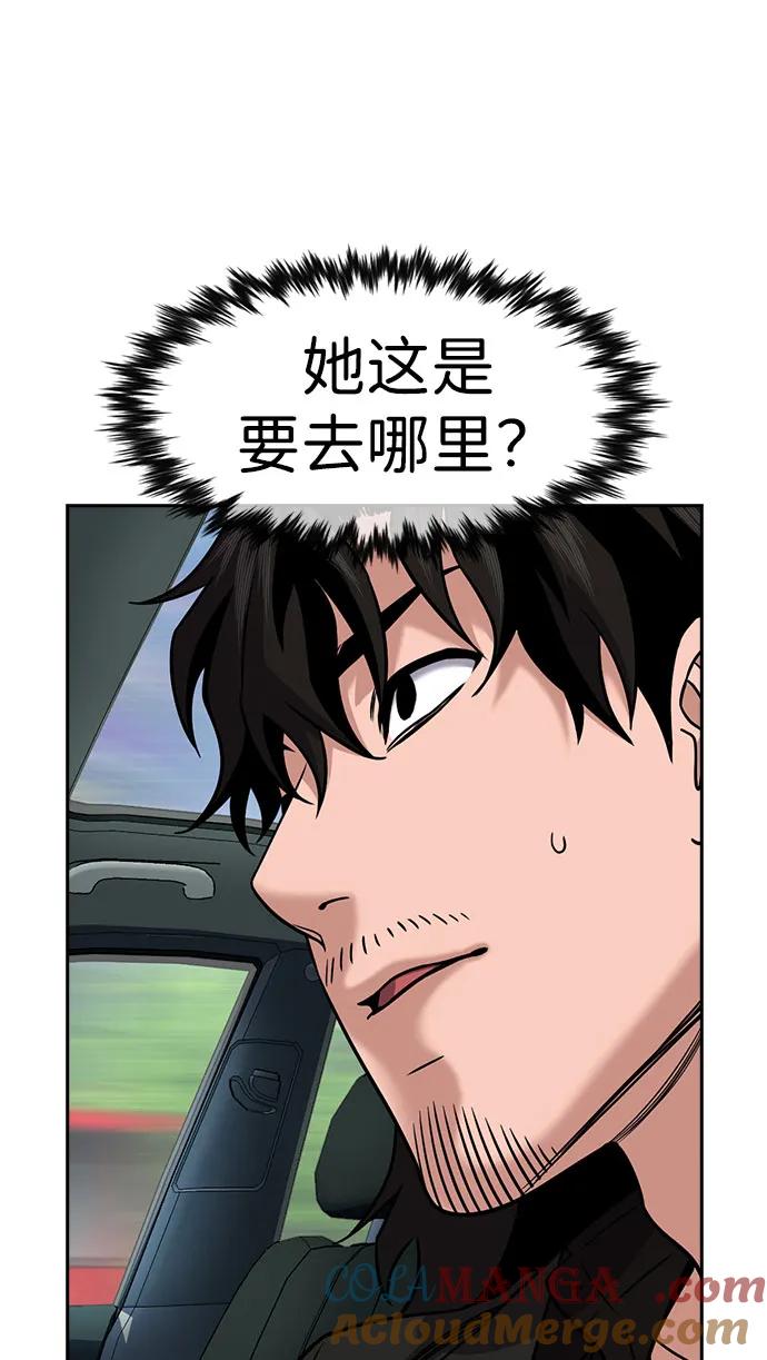 67.jpg