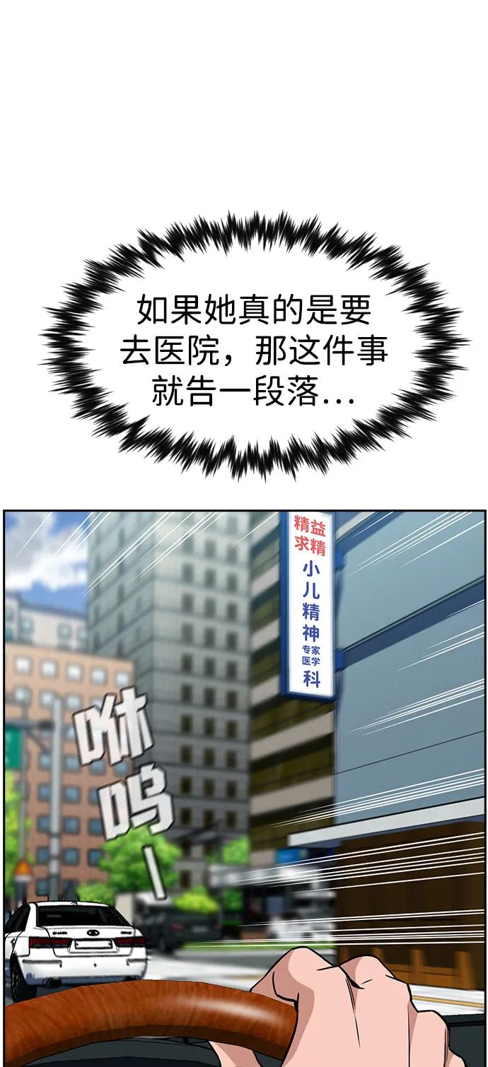 63.jpg