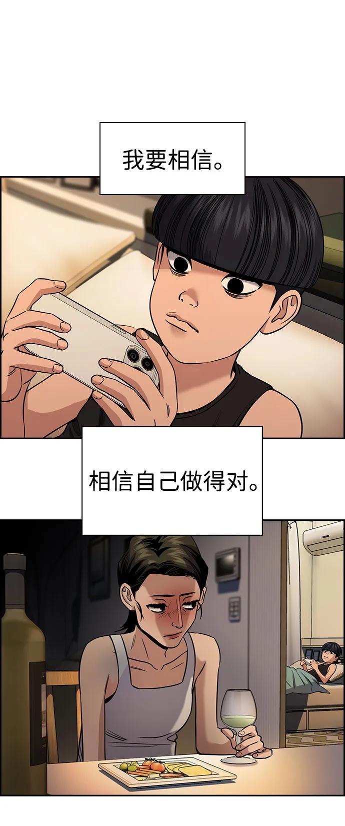 66.jpg