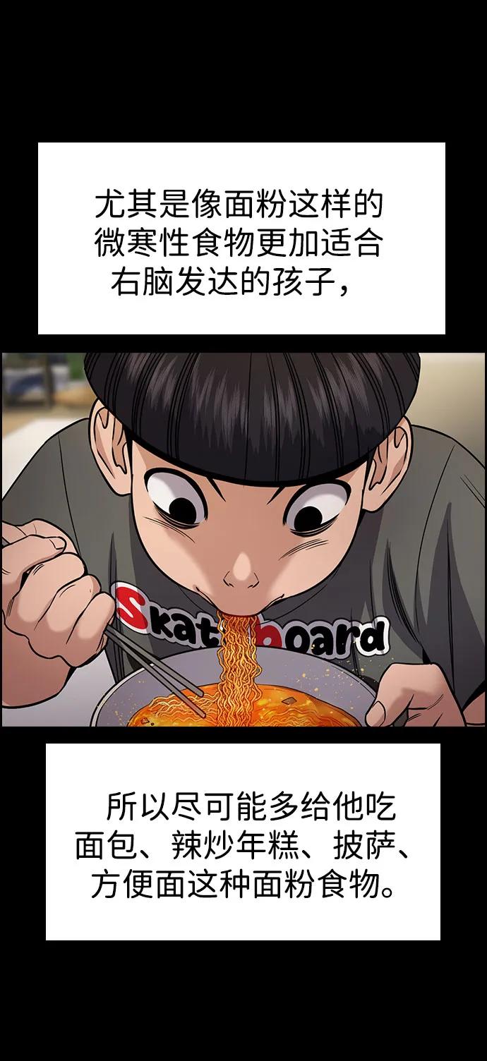 56.jpg