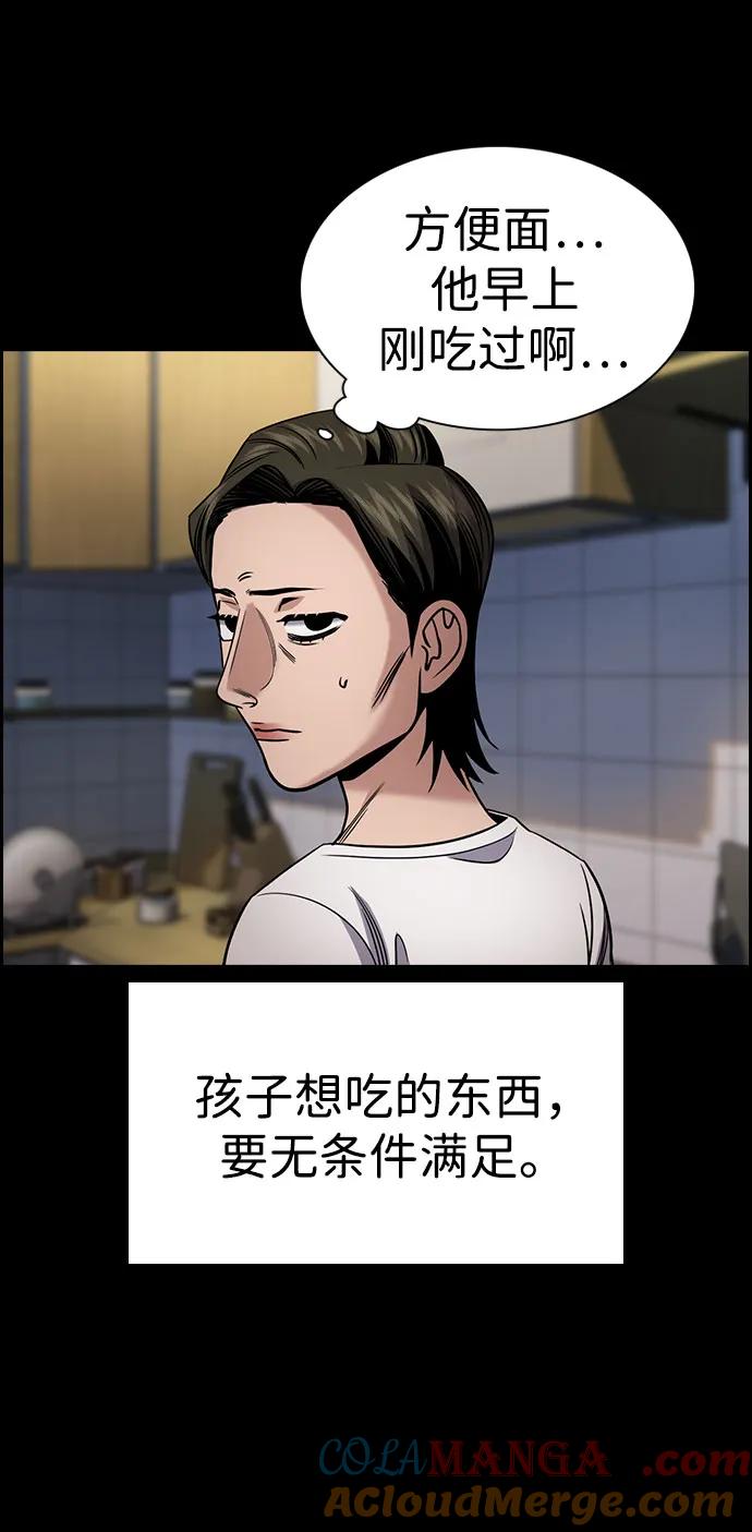 55.jpg