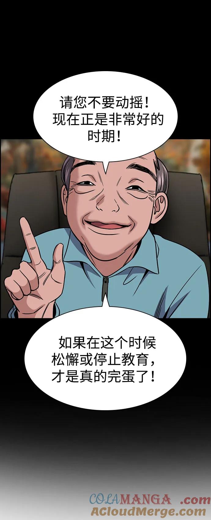 64.jpg