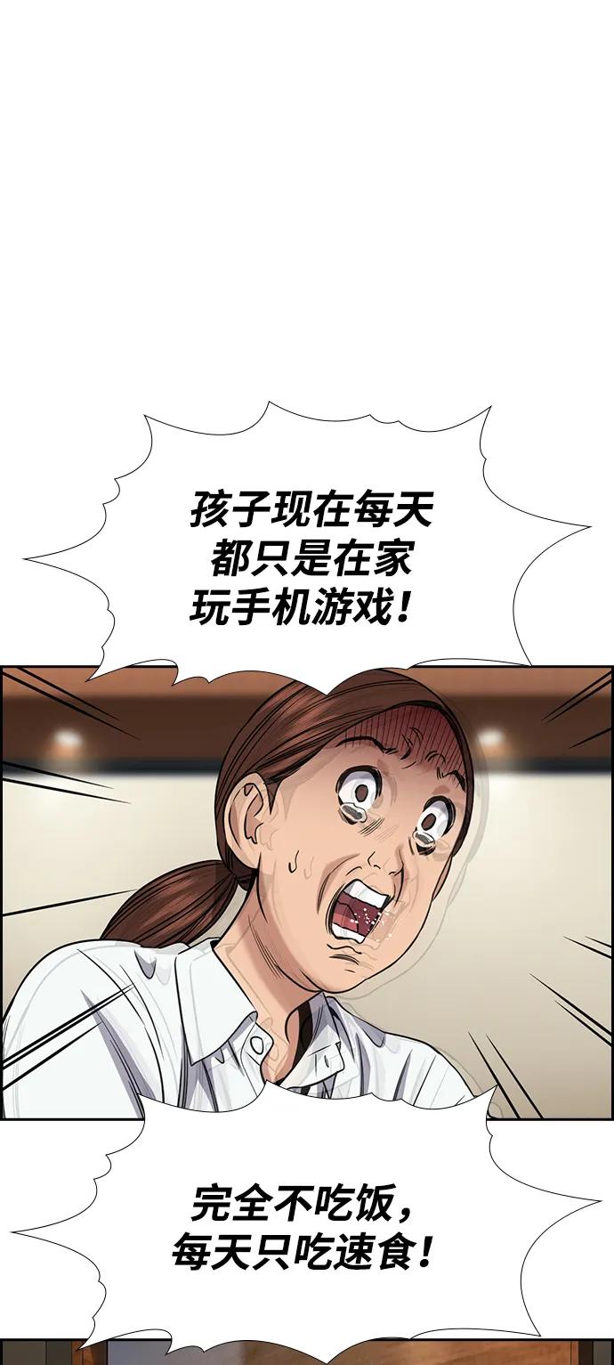 45.jpg