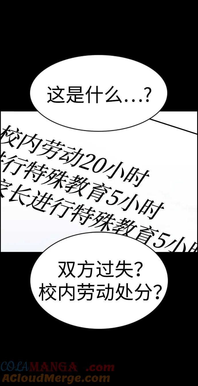 64.jpg