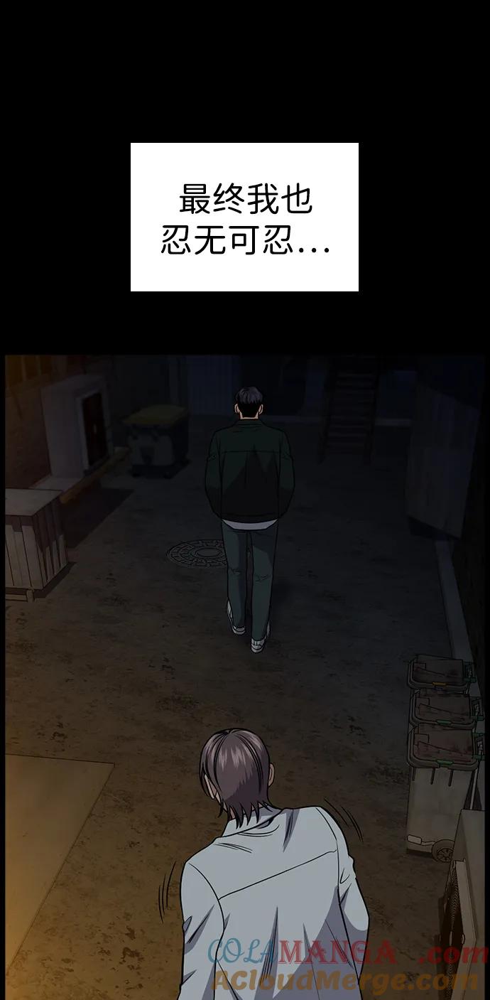 49.jpg