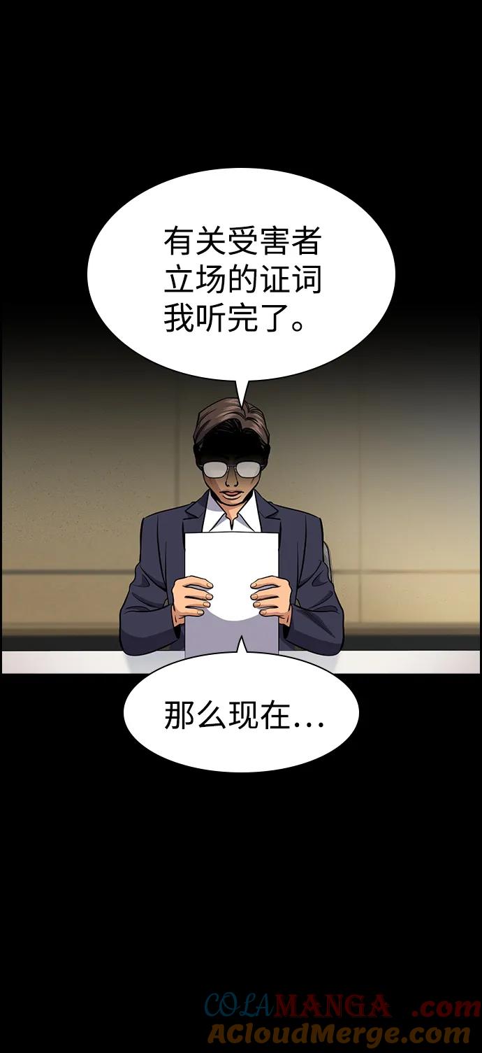 61.jpg