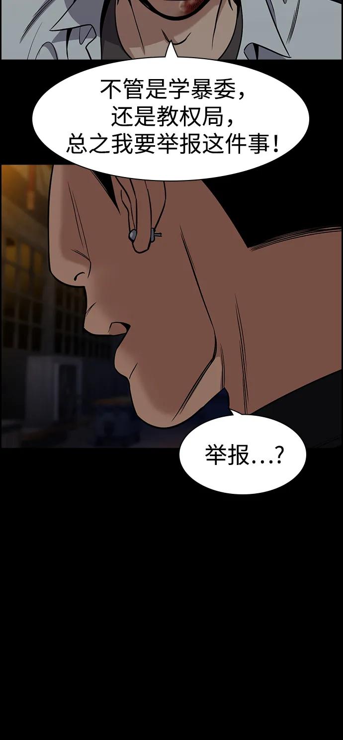 51.jpg
