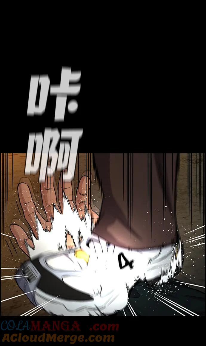 82.jpg
