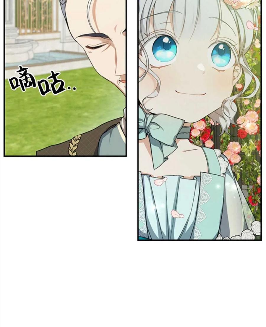 80.jpg