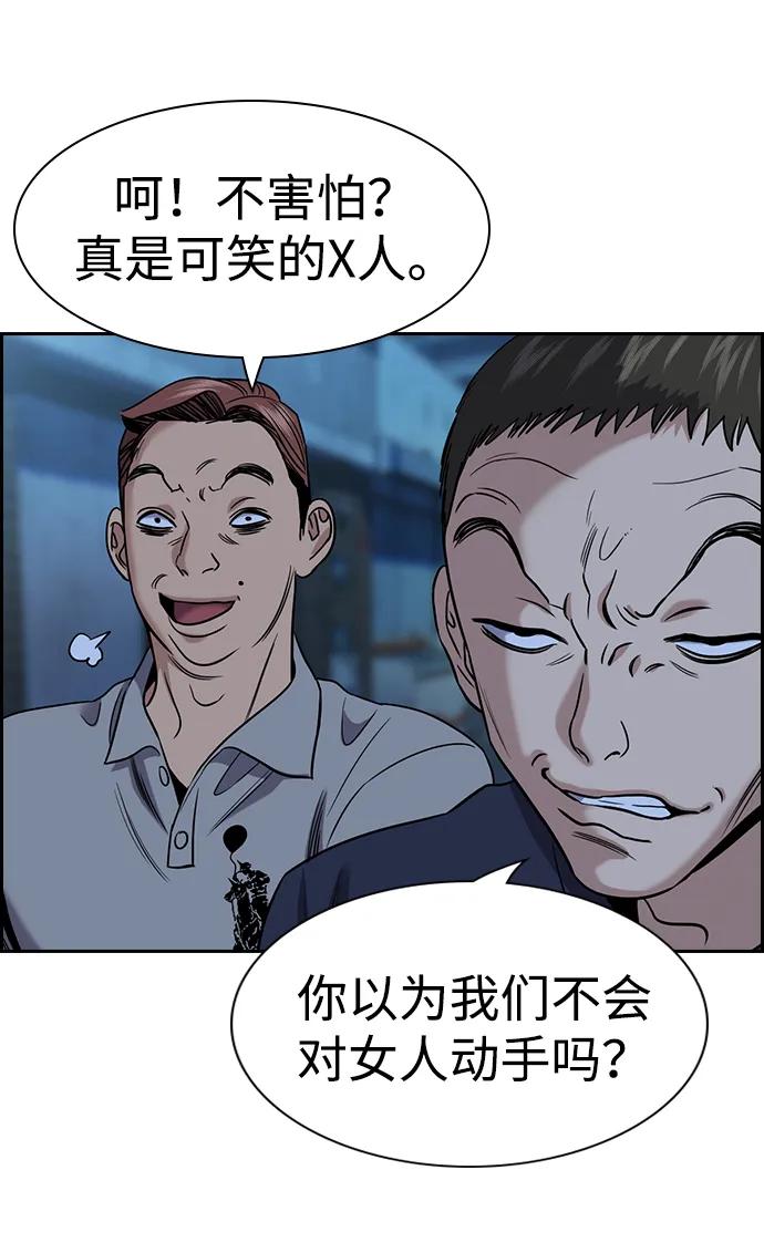 71.jpg