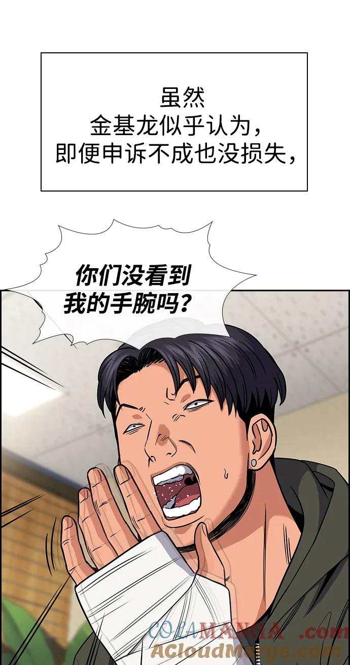 43.jpg