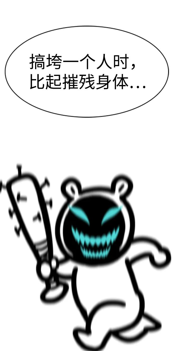 89.jpg