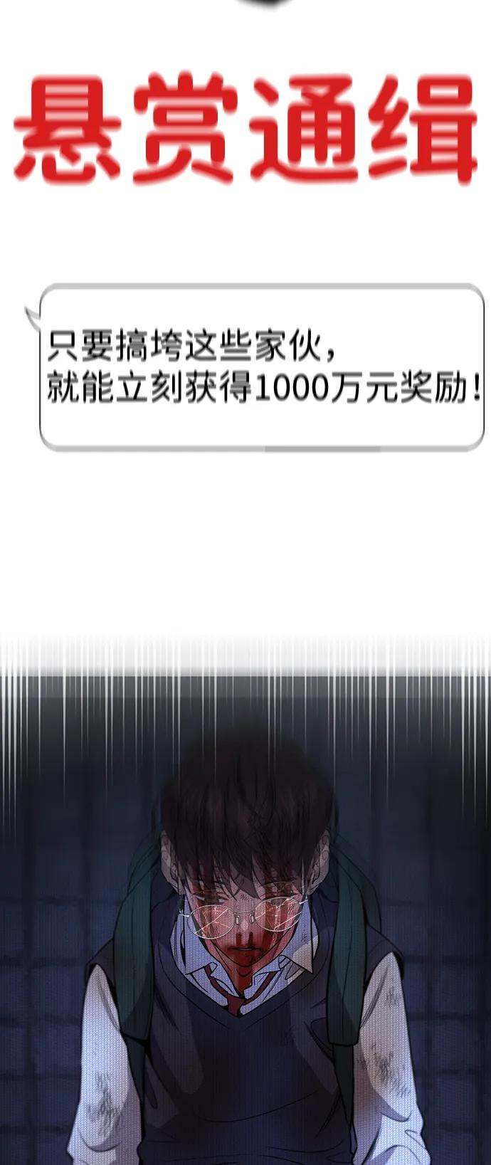 90.jpg