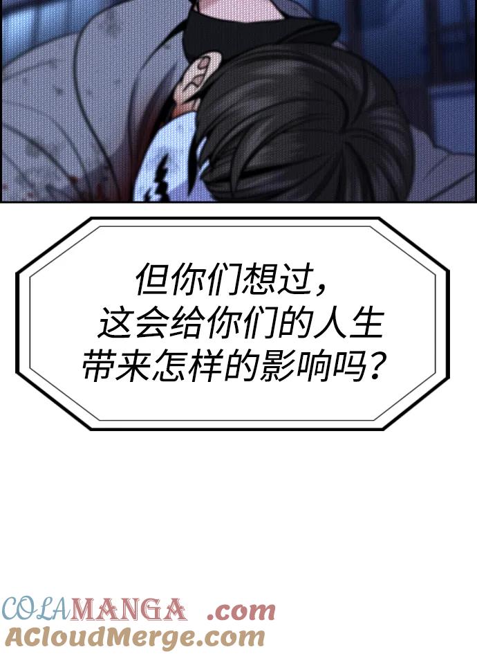 70.jpg