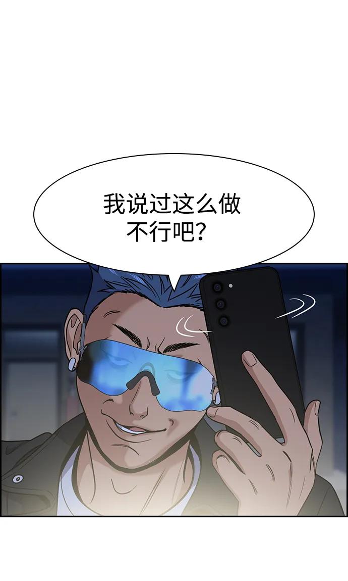 78.jpg