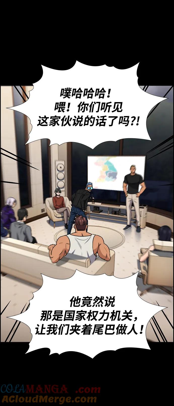 37.jpg