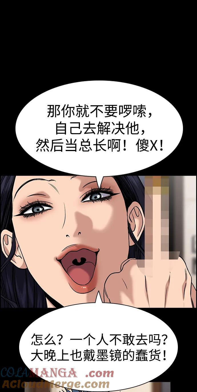 52.jpg
