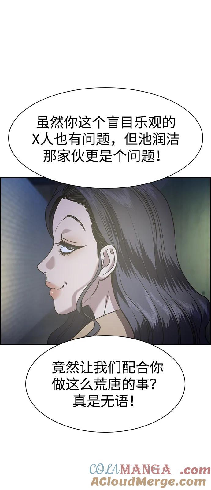 79.jpg