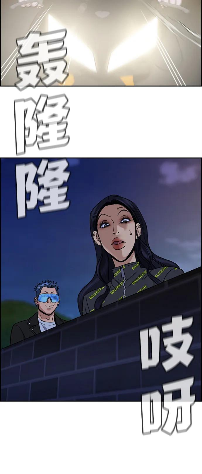 87.jpg