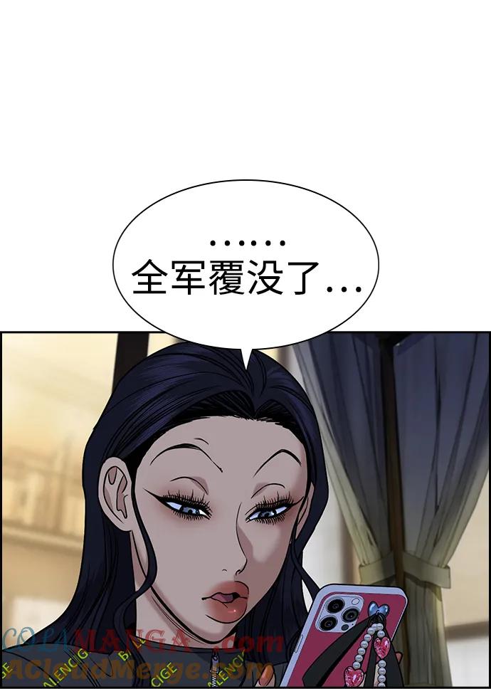 76.jpg