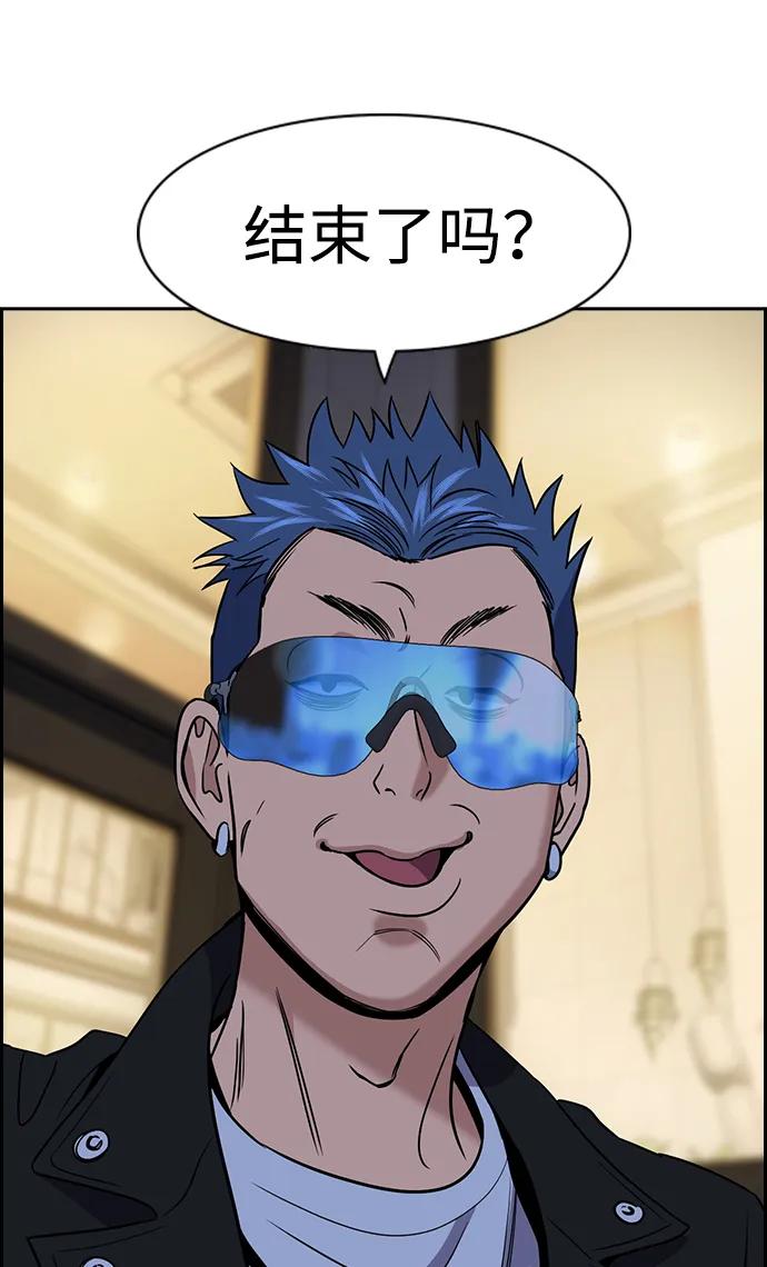 78.jpg