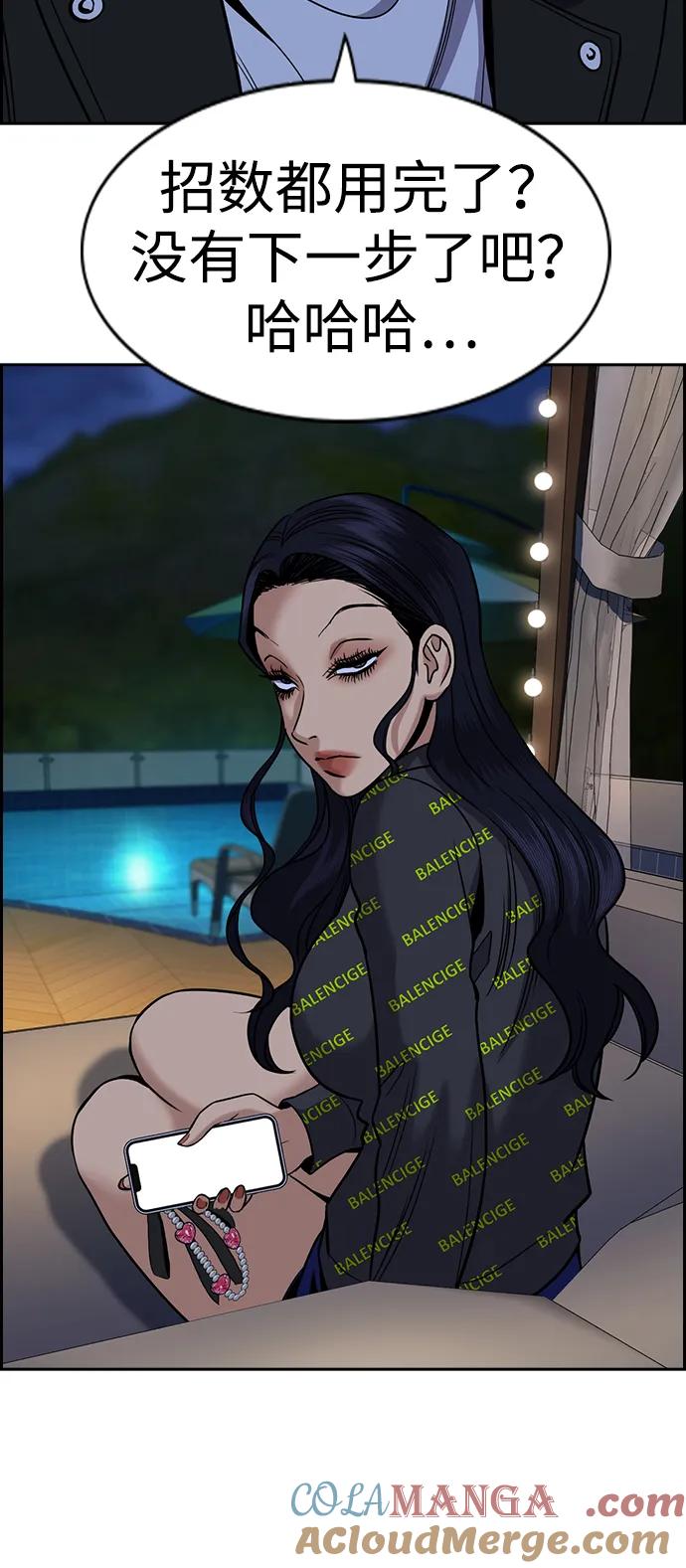 79.jpg