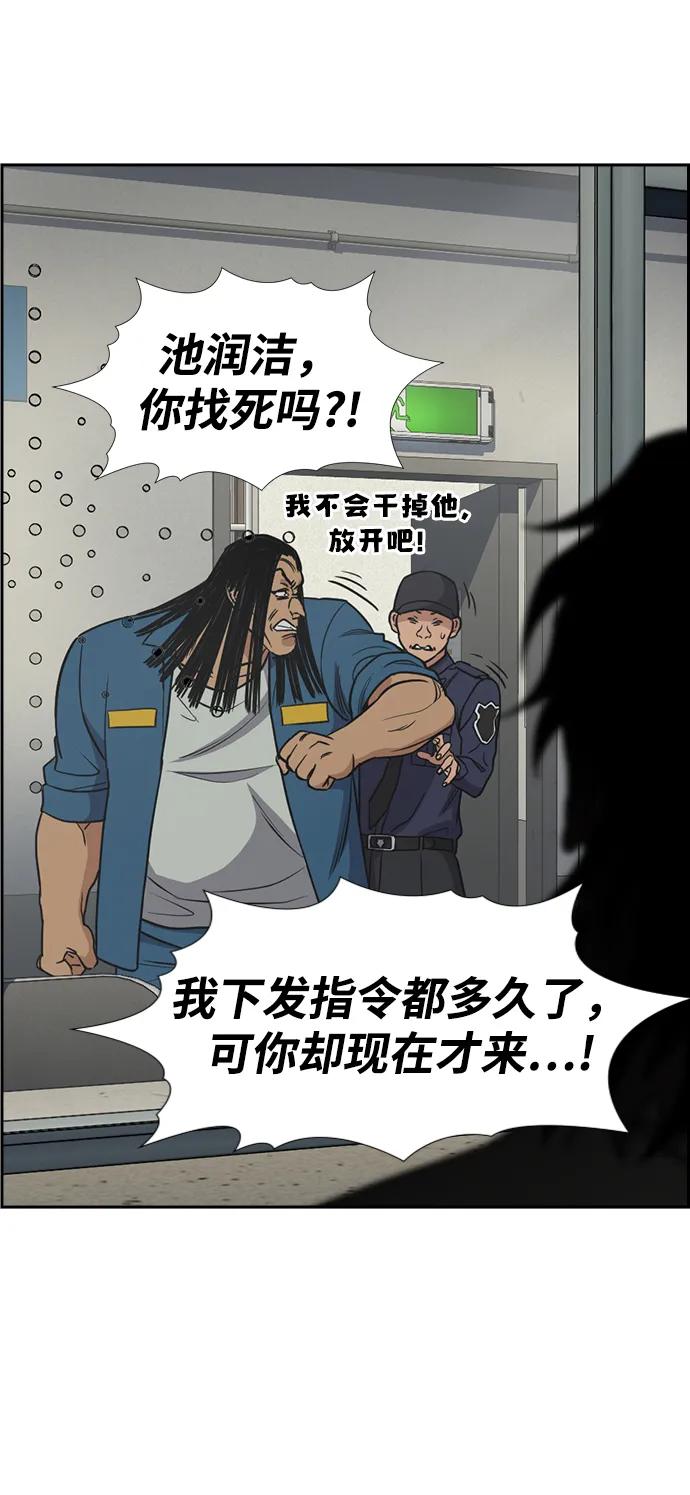 81.jpg