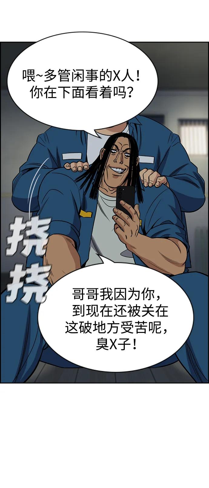 77.jpg