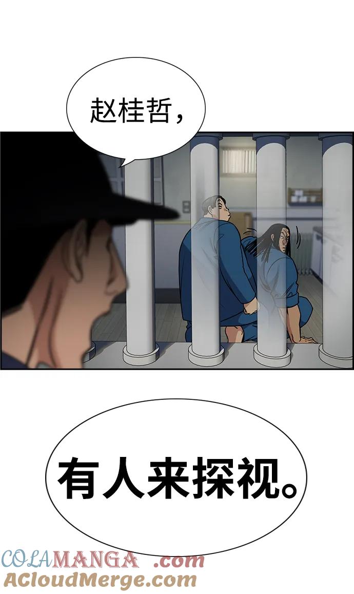 79.jpg