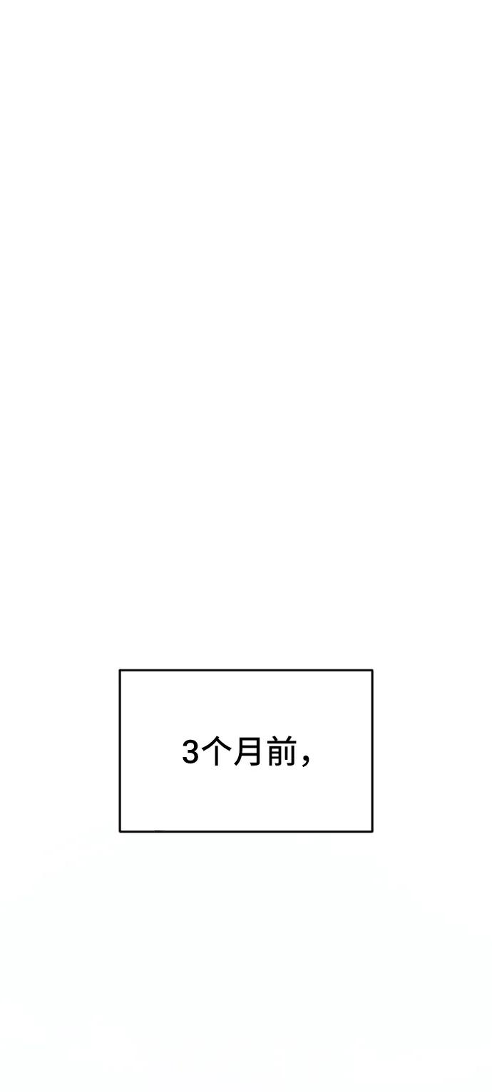 [第1话]恶毒女配崔诗花-在线改变BE结局-Mocappang（第15张）