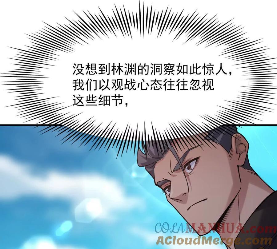 101.jpg