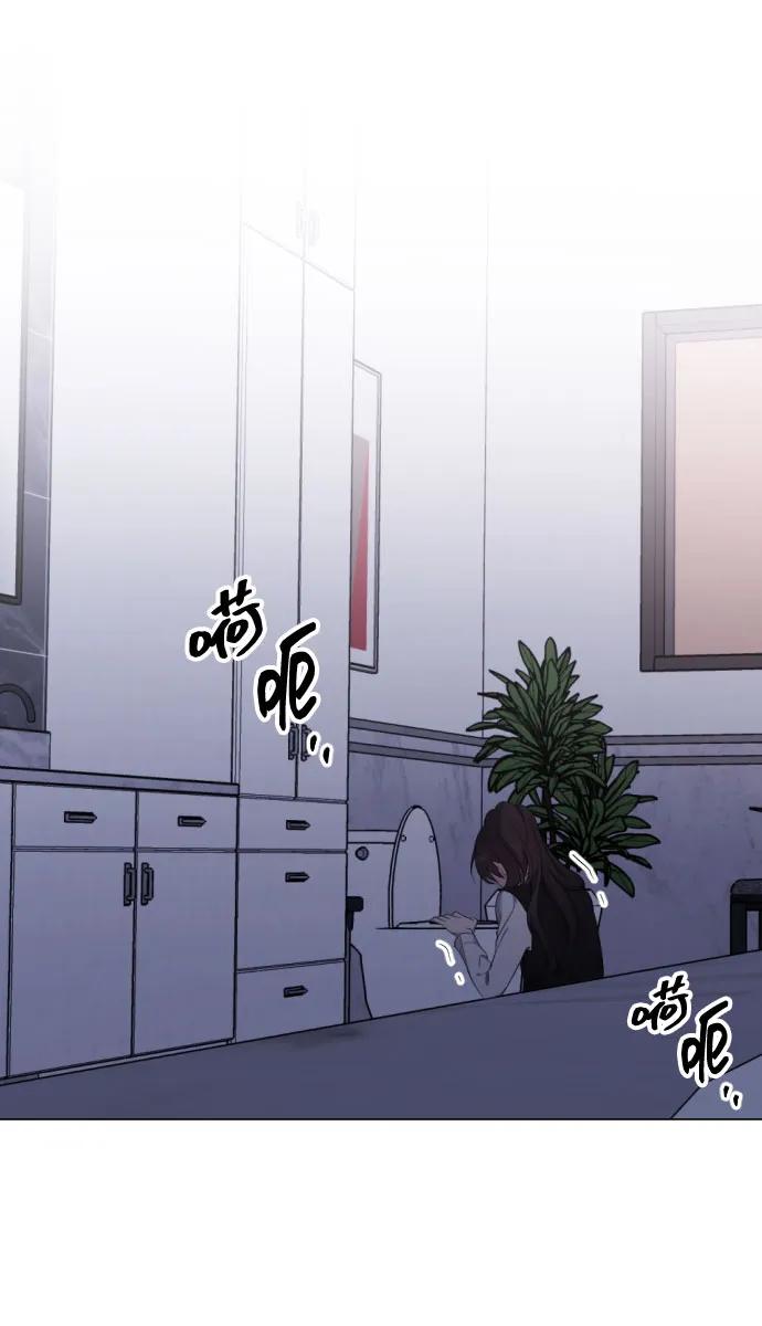 [第20话]新朋友-在线改变BE结局-Mocappang（第3张）