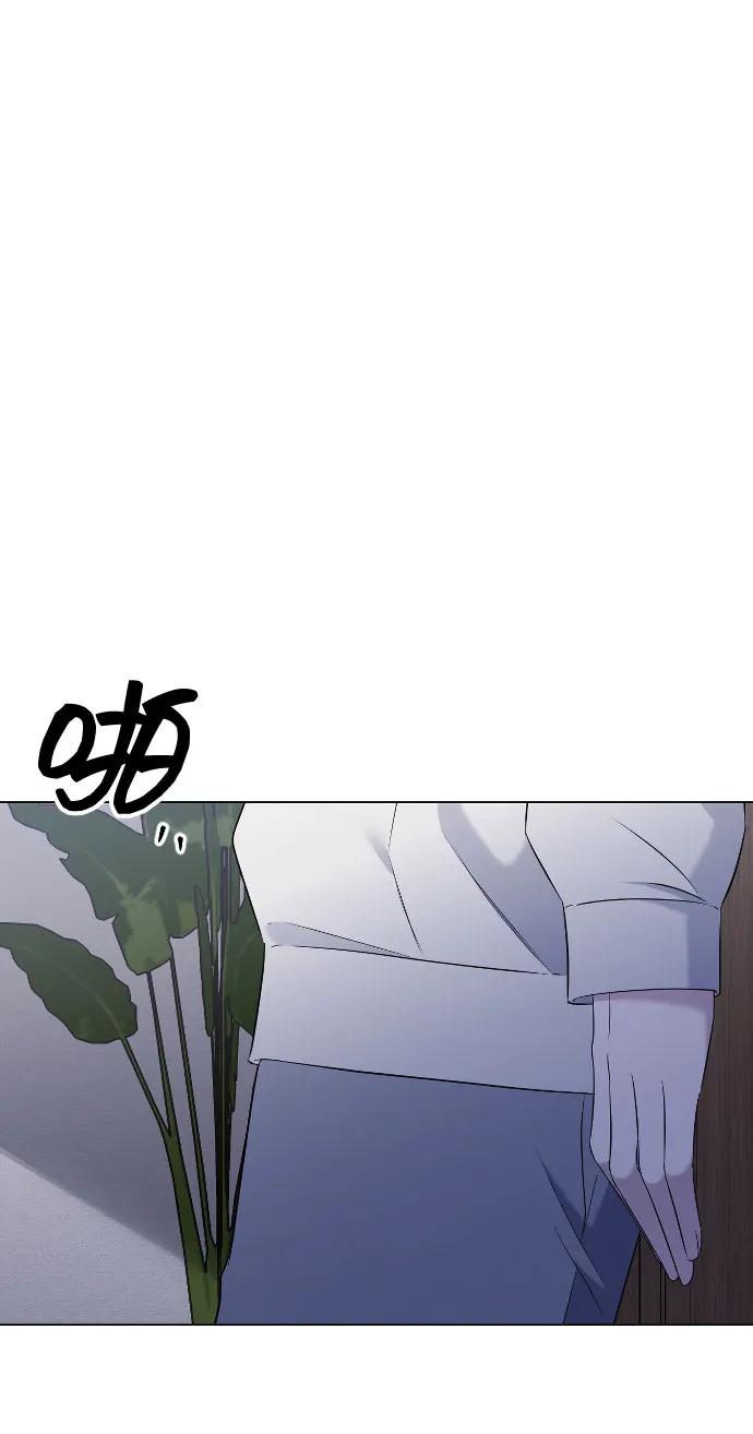 [第24话]这样才是对的-在线改变BE结局-Mocappang（第15张）
