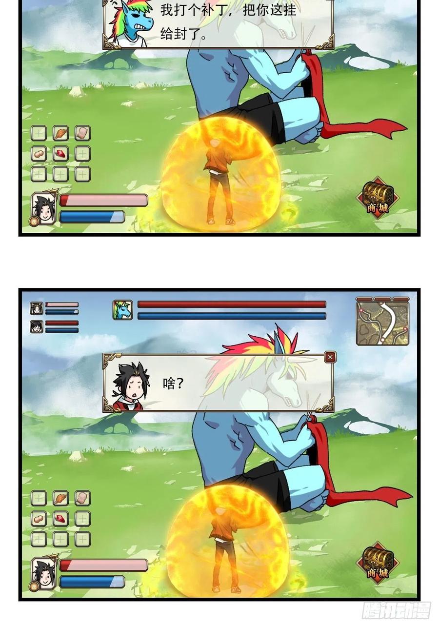 20.jpg