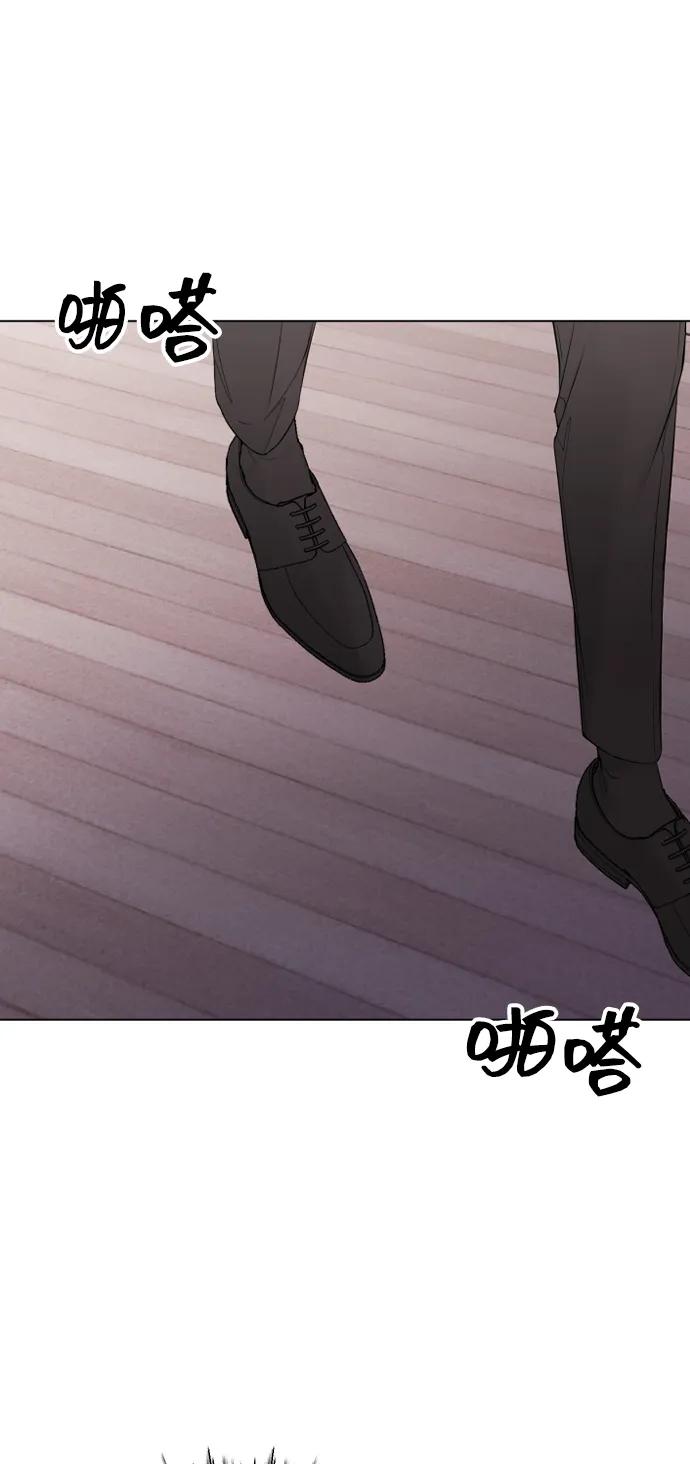 [第30话]混乱-在线改变BE结局-Mocappang（第6张）