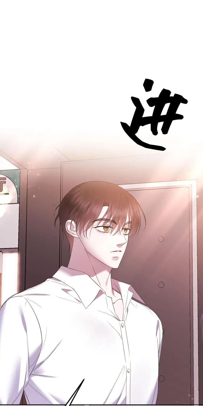 [第36话]第二乐章-在线改变BE结局-Mocappang（第3张）